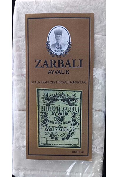 GELENEKSEL ZEYTİNYAĞ SABUNU 1 KG ( 5 adet )