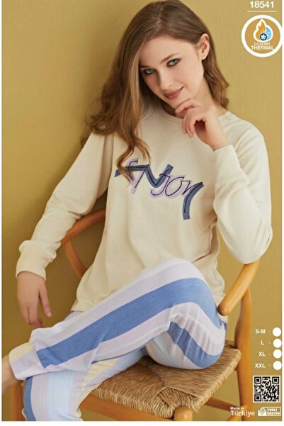 MYSTYLEWORLD Anne -Kız kombin pamuklu termal pijama takımı(ayrı satılır)