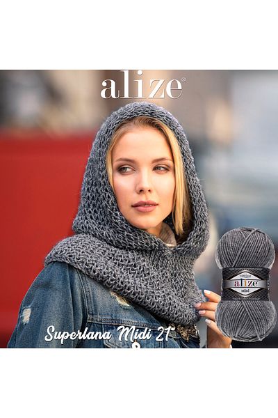 Alize 5 Pieces Midi Alize - Superlana Medium Thick Wool Yarn 100Gr 170Mt.62