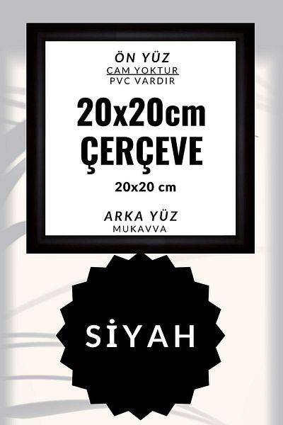 CreaWitch 20X20 cm Square Photo Frame - Black White Coffee Gold Pvc Wall Hanging