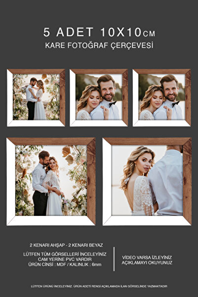 bymat 5 قطع إطار 10x10 - إطار مربع MDF - إطار صور - خشبي - أبيض 2 لون