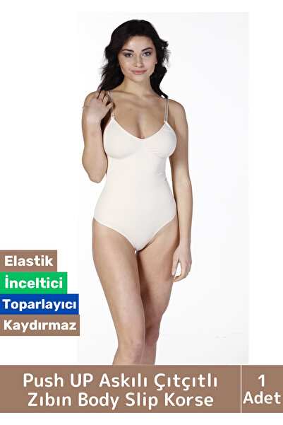 Wintoup Laser Cut Recovery Snap-On Push-Up Bodysuit Corset - with Straps