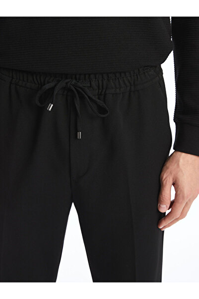 LC Waikiki Slim Fit Men's Trousers