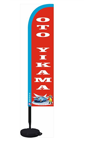 MR. ÇELİK PREMİUM Oto Yıkama Yelken Bayrak (75x400cm)