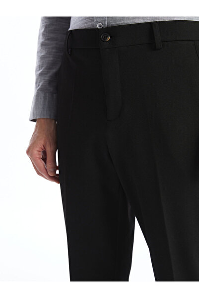 LC Waikiki Standard Mold Men's Trousers