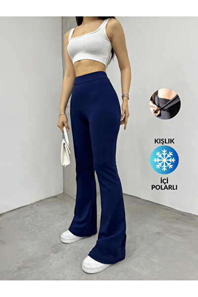 cicekhomedekor Flare Leg Raised Winter Leggings with Fleece Inside High Waist Trousers Large Size