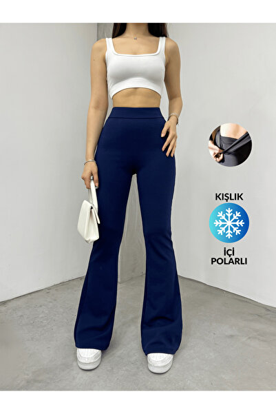 cicekhomedekor Flare Leg Raised Winter Leggings with Fleece Inside High Waist Trousers Large Size