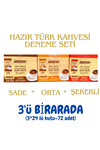 Altıntelve Instant Turkish Coffee 3 Pieces Simple-Medium-Candy 3X Box of 24