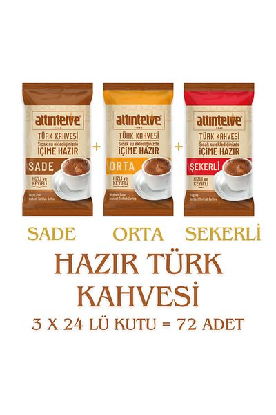 Altıntelve Instant Turkish Coffee 3 Pieces Simple-Medium-Candy 3X Box of 24