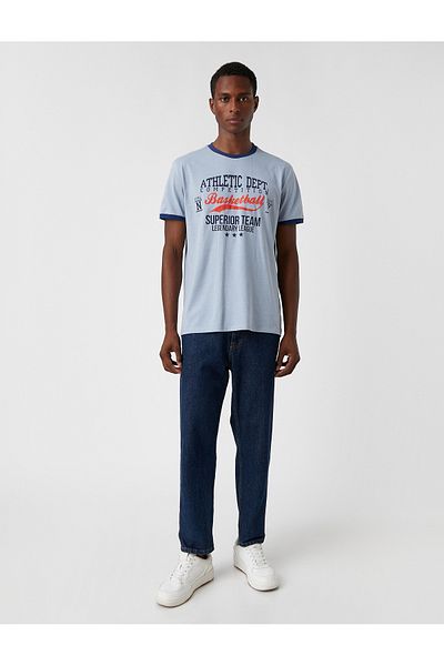 Koton Tricou imprimat pentru colegiu
