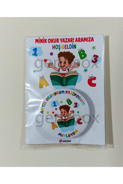 Genç Box Artık Okuyorum Yazıyorum Mutluyum - Erkek Çocuk Kartlı Paket (20 ADET)