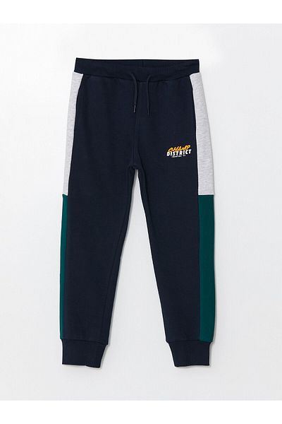 LC Waikiki Pantaloni de sport Jogger pentru băieți cu talie elastică