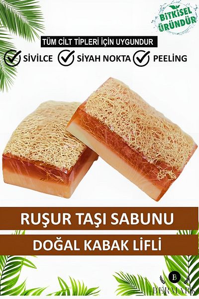 bermark Handmade Natural Pumpkin Fiber Rushur Stone Bath Soap 1 Piece 110 Gr