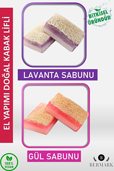 bermark مجموعة صابون الورد واللافندر الطبيعي المصنوع يدويًا من ألياف اليقطين ...
