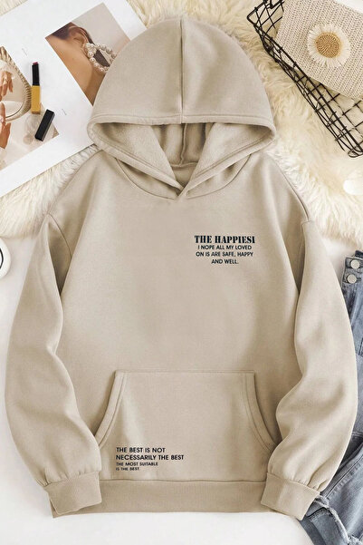 bellanova Μπεζ Γυναικείο Φούτερ με κουκούλα - Ρούχα