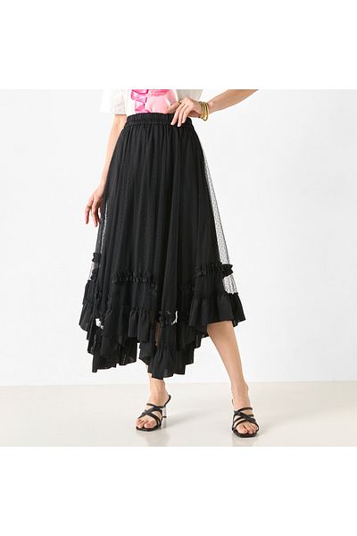 2Xtremz Asymmetric Skirt with Ruffle Detail and Elasticated Waistband