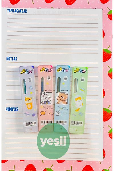 YEŞİLDESİGN Cute Animals Nib 0.7 Pen Nib Set of 4