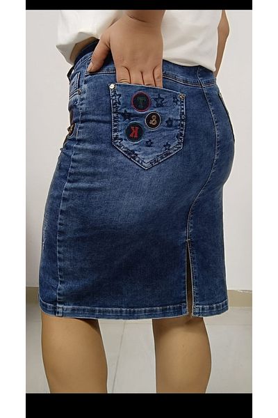 AKŞEN GİYİM Large Size Women's Stoned Washed Embroidery Detailed 100% Denim Fabric Jeans Short Skirt