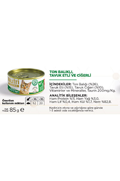 Nutri Feline 85gr Ton Balıklı Tavuk Etli Ciğerli Tahılsız Yaş Kedi Maması