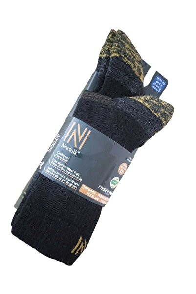 NORFOLK Чорапи за туризъм LEONARDO от фина мериносова вълна с подплата, медна тел и антибактериални подплънки, 2 чифта