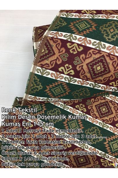 Renk Tekstil Ανατολία Ethnic Woven Kilim Ύφασμα με σχέδιο