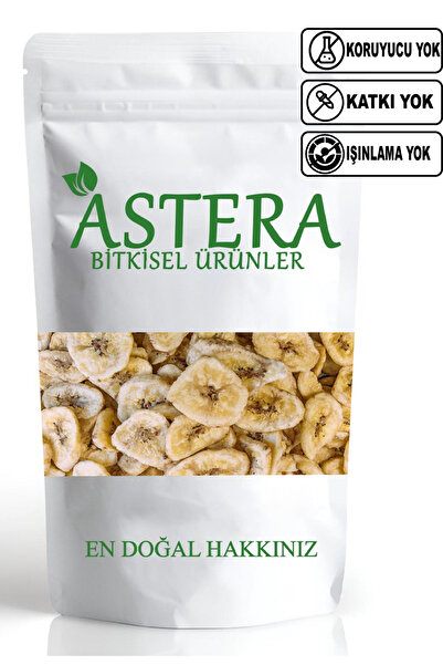 ASTERA 1 كيلو 1 رقائق فاكهة الموز المجفف عالية الجودة