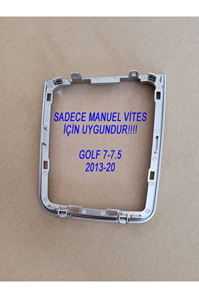 GCP German Car Parts إطار تروس يدوي للجولف 7 - إطار كروم يدوي للجولف 7