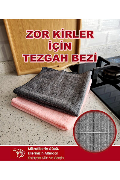 isometric 12li Zor Kir Bezi Mikrofiber Banyo-duvar Ve Mutfak Temizlik Bezi, Gri-pembe Renkli (40 CMX40 CM)
