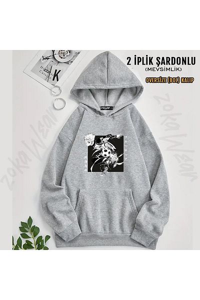 ZOKAWEAR Seishiro Nagi Printed Blue Lock Oversize Hooded Sweatshirt - 2 Thread