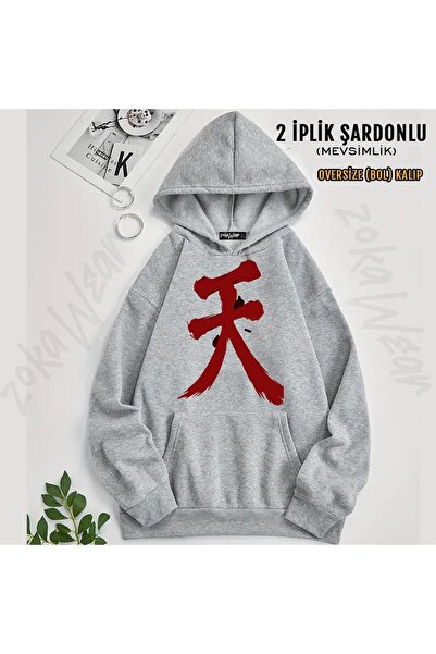ZOKAWEAR Raging Demon Akuma Printed Hooded Oversize Sweatshirt (2 Thread)