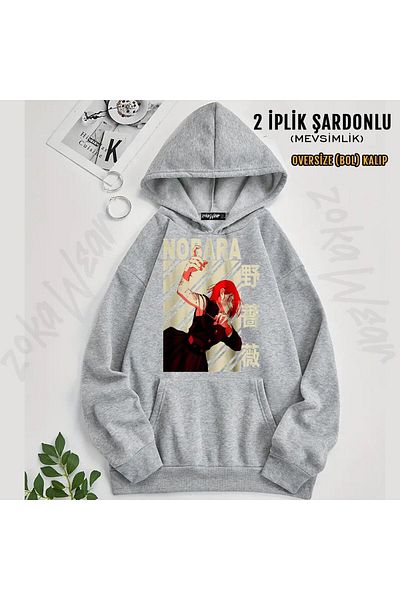 ZOKAWEAR Jujutsu Kaisen Nobara Kugisaki Printed Hooded Oversize Sweatshirt (2 Thread)