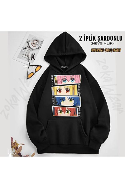ZOKAWEAR سويت شيرت بقلنسوة مطبوع حسب الطلب من Bocchi the Rock (2 خيوط)