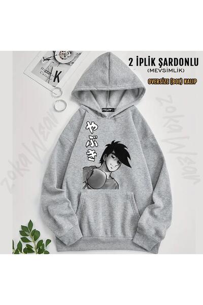 ZOKAWEAR Φούτερ με κουκούλα με κουκούλα Ashita No Joe Yabuki (2 κλωστές)