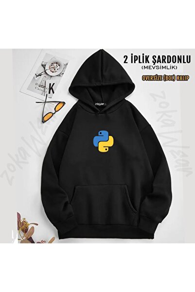 ZOKAWEAR Φούτερ με κουκούλα με τυπωμένο λογισμικό Python (2 κλωστές)