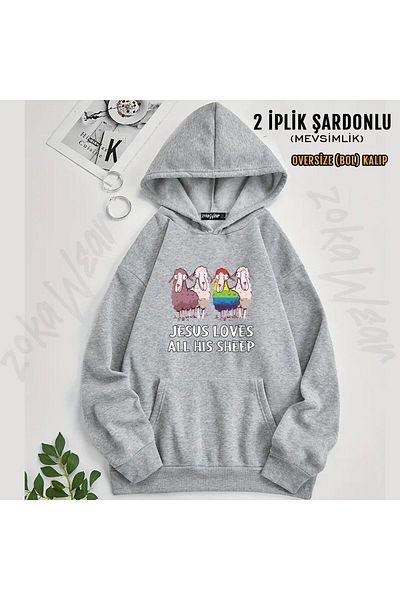 ZOKAWEAR Jesus Loves All His Sheep Printed Hooded Oversize Sweatshirt (2 Thread)