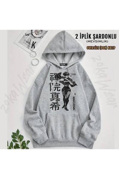 ZOKAWEAR Jujutsu Kaisen Maki Zeninn з принтом, капюшоном та оверсайз-фасоном (2 нитки)