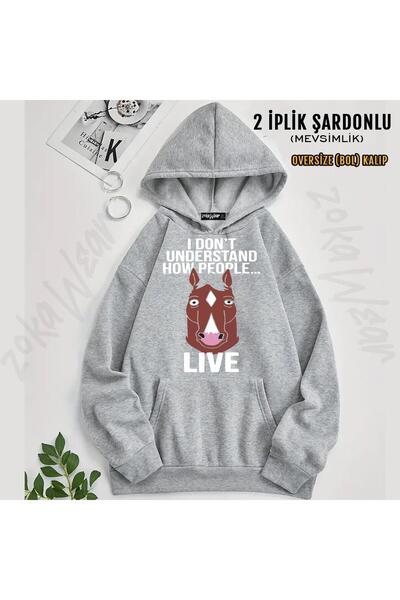 ZOKAWEAR Φούτερ με κουκούλα Bojack Horseman με στάμπα μεγάλου μεγέθους (2 νήμ...