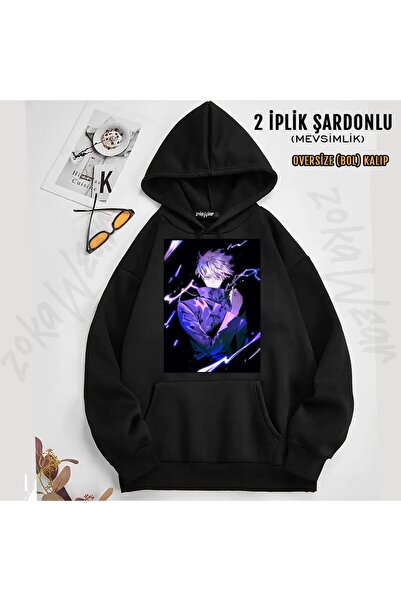 ZOKAWEAR Jujutsu Kaisen Satoru Gojo - Printed Hooded Sweatshirt (2 Thread)