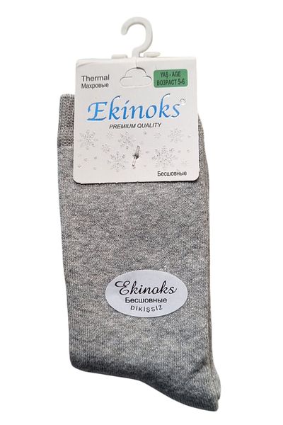 ekinoks socks Зимни обикновени памучни чорапи до глезена в сиво, тъмносини и черни, за момчета