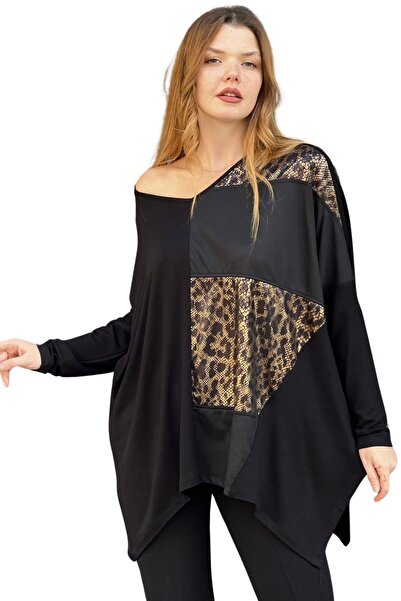 Zer Otantik بلوزة فضفاضة بتفاصيل جلد الفهد