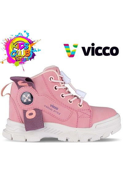 Vicco Marcus Rubber Sole Orthopedic Παιδικές Μπότες σε σκόνη