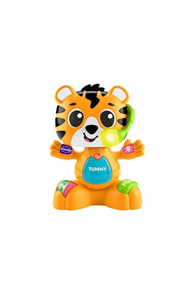 NW NessiWorld HYL28 لينك سكواد دي جي تايجر