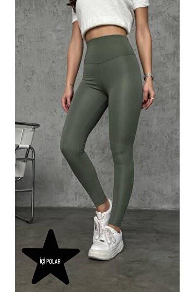 AYSU Super High Waist and Inner Fleece Recovery Leggings - Khaki.10