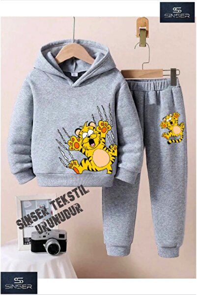 SİNSER TEKS Детски комплект спортен екип с качулка и принт GARFILD CLAW