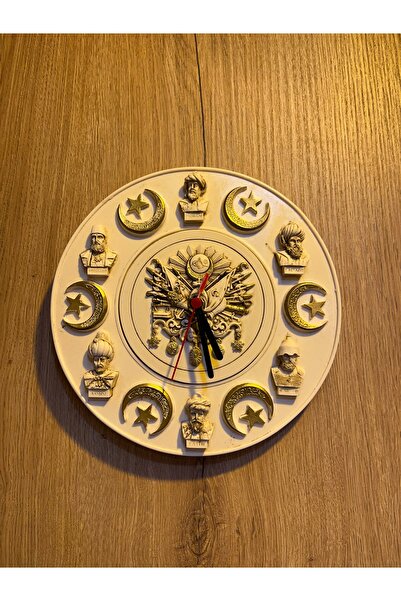 Ephesus Hediyelik Osmanlı Padişahları Duvar Saati