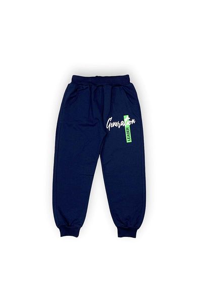 Mnk Baby&Kids İkiiplik Unisex Kids Tracksuit Set MNK0553 RED - DARK BLUE