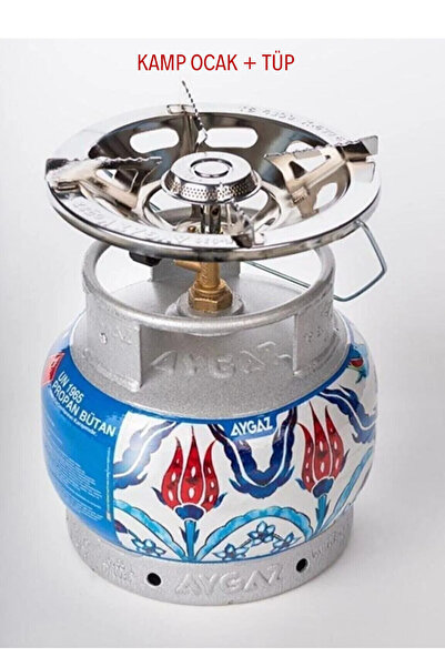 Orgaz Aygaz Piknik Tüpü Orgaz Kamp Ocak