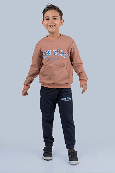 Mnk Baby&Kids Νέα Υόρκη με τύπωμα Σετ αθλητικής φόρμας MNKDM1001-NY ΚΑΦΕ