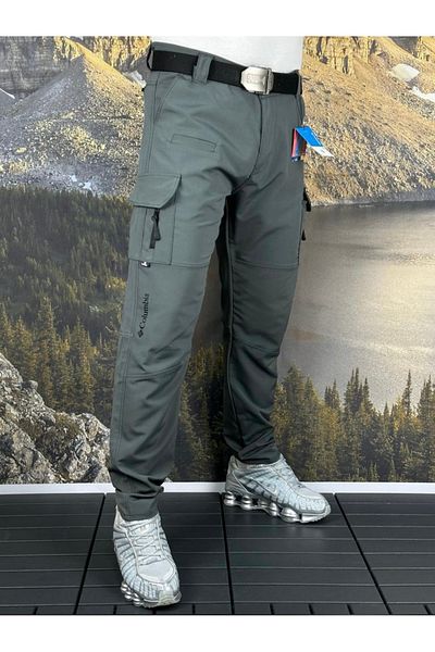 Güray Store Cargo Tactical Pants