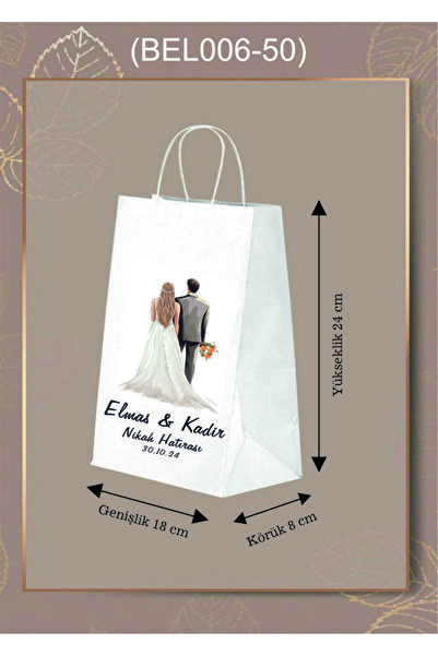 AMBALAJDÜNYAM 50 Adet Kişiye Özel İsim Baskılı Gelin Damat Figürlü Hediyelik Kağıt Çanta / Poşet (18*8*24)